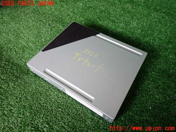2UPJ-33606660]レクサス・HS250h(ANF10)TVチューナー 中古_m0001.jpg