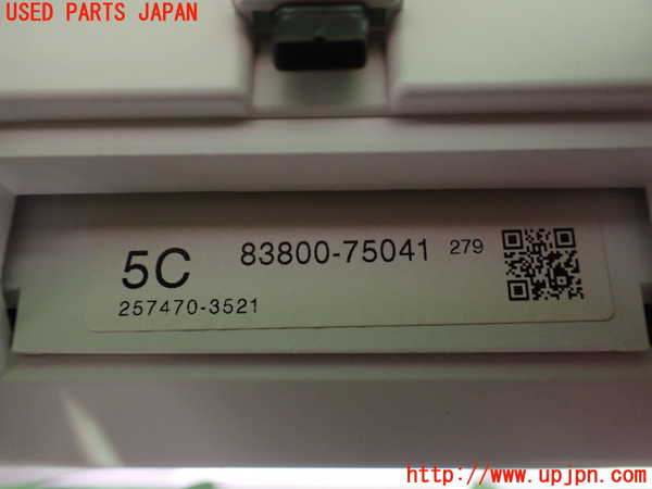 2UPJ-33606170]レクサス・HS250h(ANF10)スピードメーター 中古_m0003.jpg