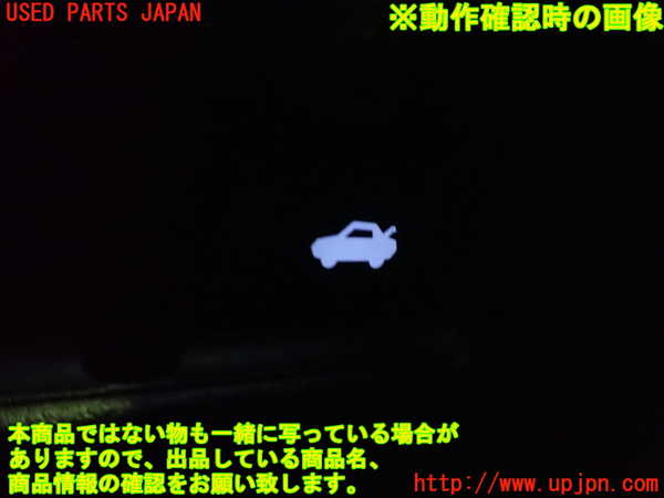 2UPJ-33606309]レクサス・HS250h(ANF10)スイッチ4 (給油口、トランク) 中古_m0004.jpg