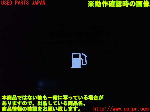 2UPJ-33606309]レクサス・HS250h(ANF10)スイッチ4 (給油口、トランク) 中古_m0005.jpg