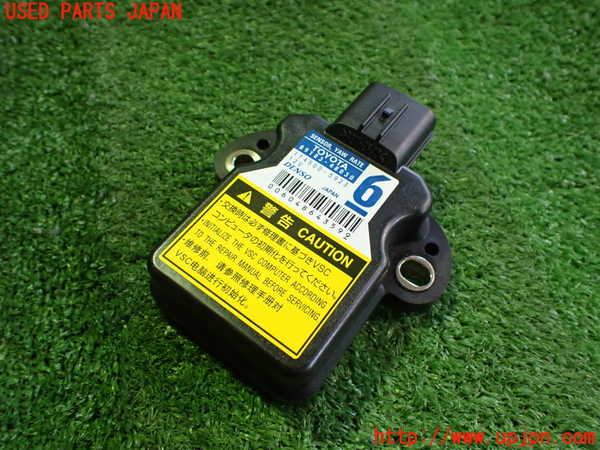 2UPJ-33606382]レクサス・HS250h(ANF10)センサー2 (YAW RATE) 中古_m0001.jpg