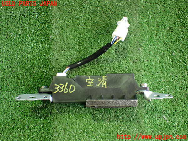 2UPJ-33606850]レクサス・HS250h(ANF10)空気清浄機 中古_m0001.jpg