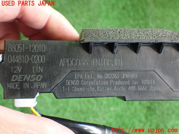 2UPJ-33606850]レクサス・HS250h(ANF10)空気清浄機 中古_m0003.jpg