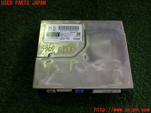 2UPJ-33606153]レクサス・HS250h(ANF10)コンピューター8 中古_m0001.jpg
