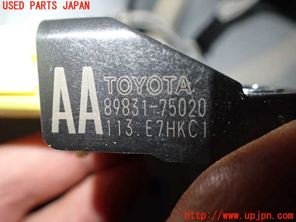 2UPJ-33606358]レクサス・HS250h(ANF10)エアバッグセンサー3 中古_m0002.jpg