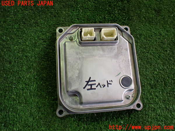 2UPJ-33606156]レクサス・HS250h(ANF10)コンピューター11 (LIGHT CONTROL LED) 中古_m0002.jpg