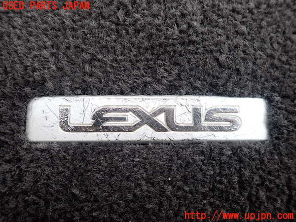 2UPJ-33607800]レクサス・HS250h(ANF10)フロアマット 中古_m0004.jpg