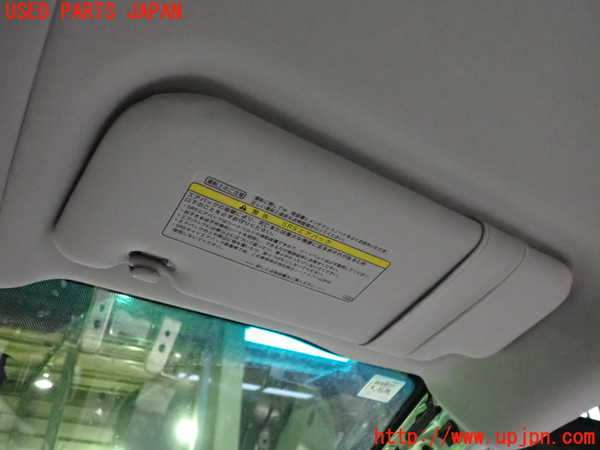 2UPJ-33607625]レクサス・HS250h(ANF10)室内サンバイザー右側 中古_m0001.jpg