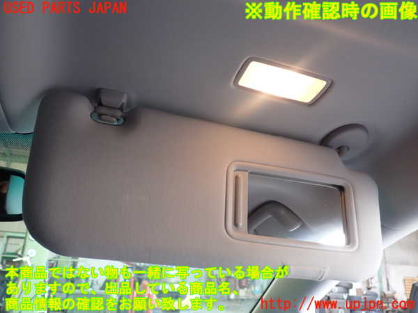2UPJ-33607625]レクサス・HS250h(ANF10)室内サンバイザー右側 中古_m0004.jpg