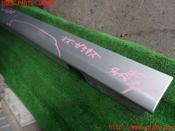 2UPJ-33611390]BMW 320i E90(VA20)右サイドステップ 中古_m0002.jpg