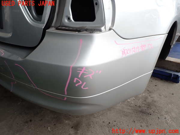 2UPJ-33611610]BMW 320i E90(VA20)リアバンパー 中古_m0002.jpg