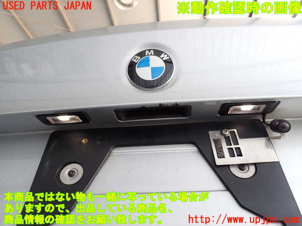 2UPJ-33611500]BMW 320i E90(VA20)トランク 中古_m0003.jpg