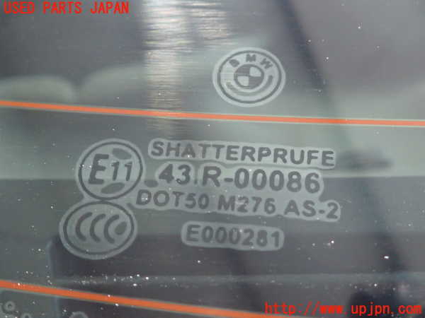 2UPJ-33611560]BMW 320i E90(VA20)リアガラス 中古 SHATTERPRUFE M276 43R-00086_m0002.jpg