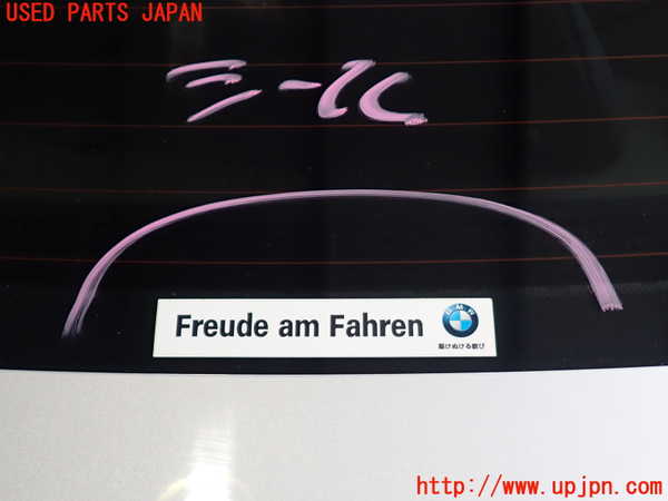 2UPJ-33611560]BMW 320i E90(VA20)リアガラス 中古 SHATTERPRUFE M276 43R-00086_m0003.jpg