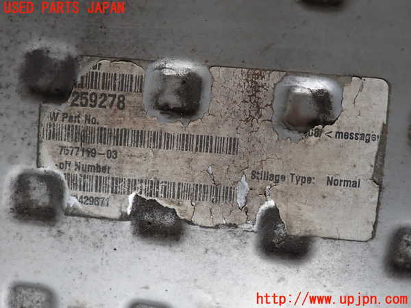 2UPJ-33612671]BMW 320i E90(VA20)リアマフラー1 中古_m0004.jpg