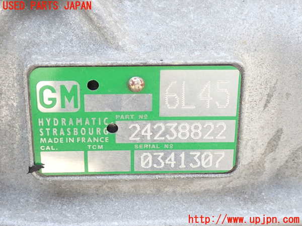 2UPJ-33613010]BMW 320i E90(VA20)ミッション AT N46B20B 中古_m0004.jpg