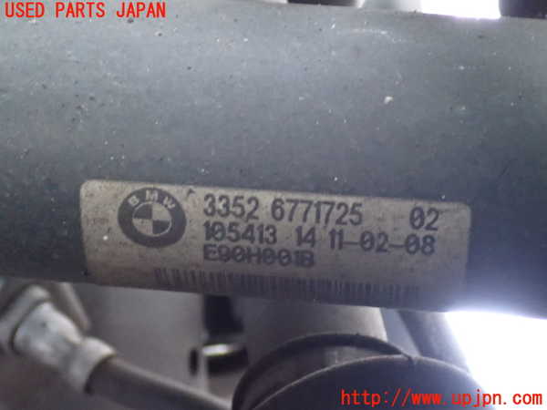 2UPJ-33615075]BMW 320i E90(VA20)左リアショックアブソーバー 中古_m0002.jpg