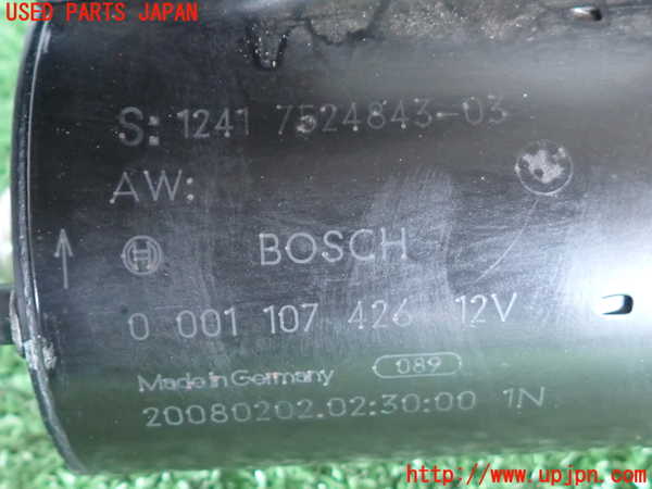 2UPJ-33616010]BMW 320i E90(VA20)セルモーター 中古_m0004.jpg