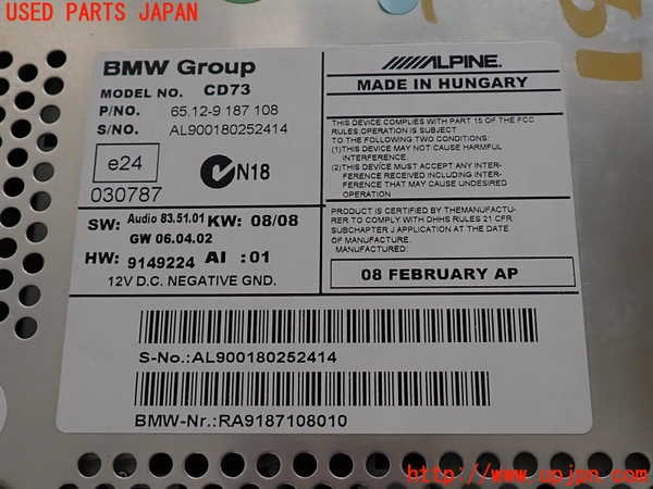 2UPJ-33616480]BMW 320i E90(VA20)CDプレーヤー 中古_m0003.jpg