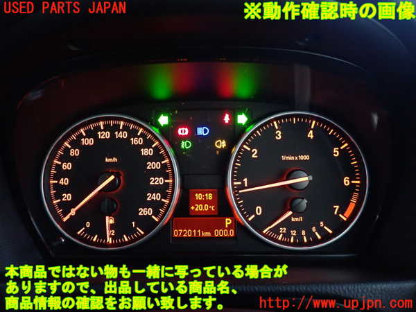 2UPJ-33616170]BMW 320i E90(VA20)スピードメーター 中古_m0004.jpg