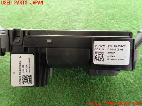 2UPJ-33616720]BMW 320i E90(VA20)コンビネーションスイッチ 中古_m0003.jpg