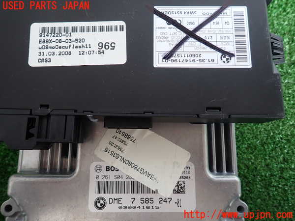 2UPJ-33616110]BMW 320i E90(VA20)エンジンコンピューター 中古　DME_m0003.jpg
