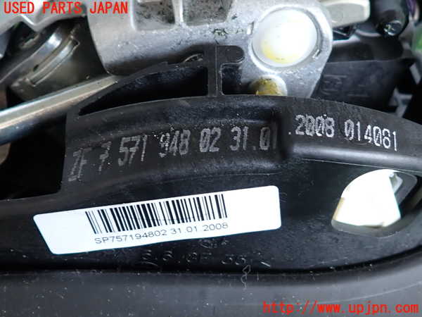 2UPJ-33617555]BMW 320i E90(VA20)ATシフトレバー 中古_m0005.jpg