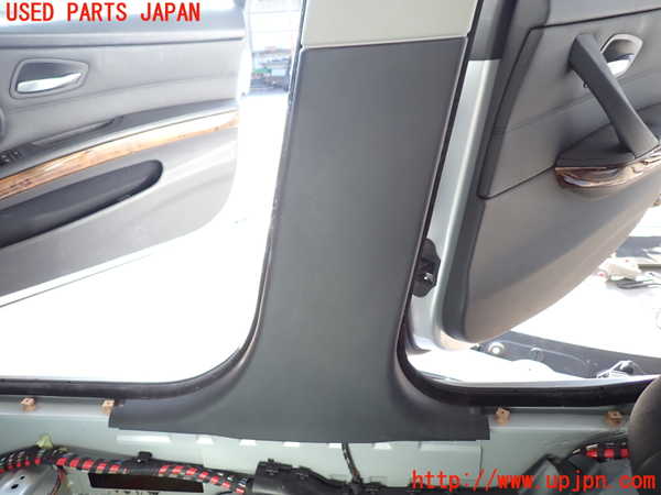 2UPJ-33617665]BMW 320i E90(VA20)右センターピラートリム 中古_m0003.jpg
