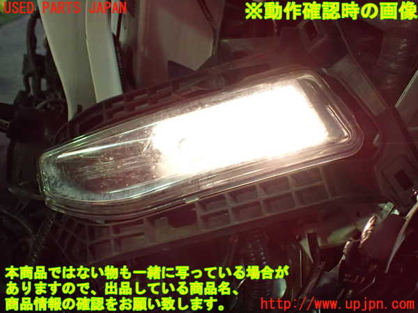 1UPJ-33621182]セレナ e-POWER(HFC27)左フォグ 中古_m0004.jpg