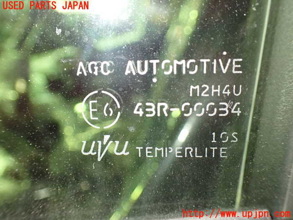 1UPJ-33621260]セレナ e-POWER(HFC27)左前ドア 中古_m0004.jpg