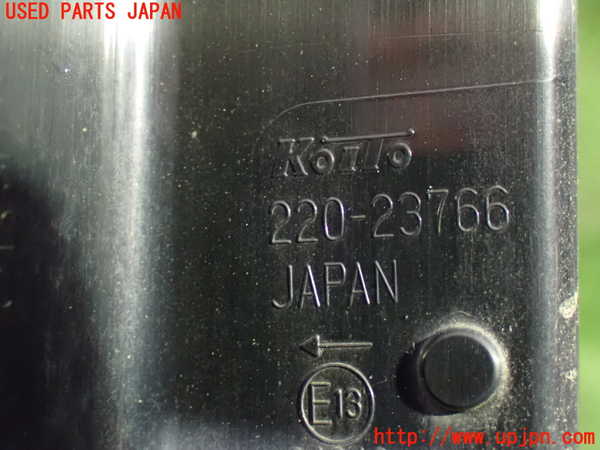 1UPJ-33621536]セレナ e-POWER(HFC27)左テールランプ 中古_m0003.jpg