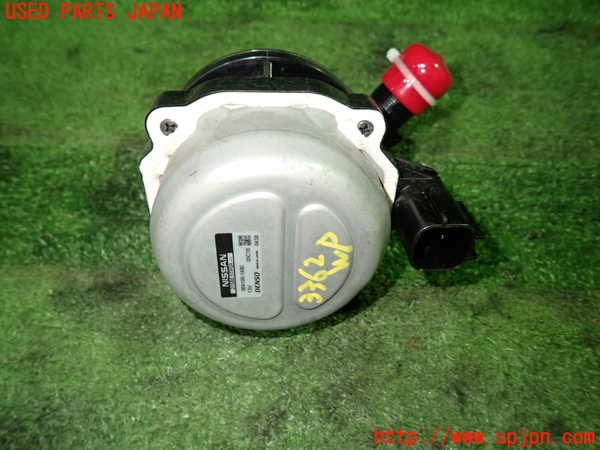 5UPJ-33622110]セレナ e-POWER(HFC27)ウォーターポンプ 中古_m0003.jpg