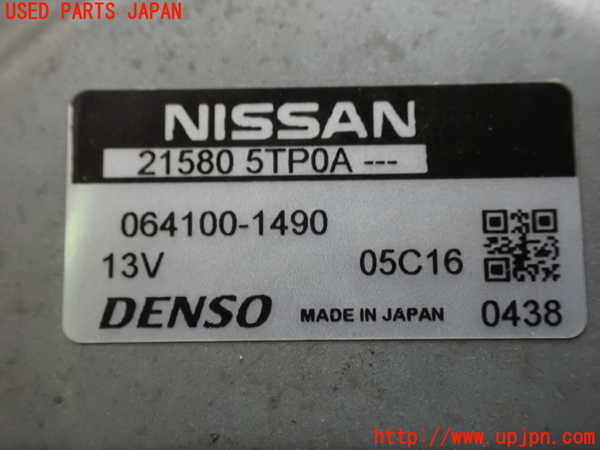 5UPJ-33622110]セレナ e-POWER(HFC27)ウォーターポンプ 中古_m0004.jpg