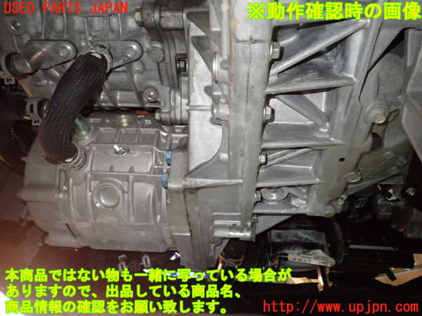1UPJ-33623010]セレナ e-POWER(HFC27)ミッション AT HR12DE-EM57 中古_m0005.jpg