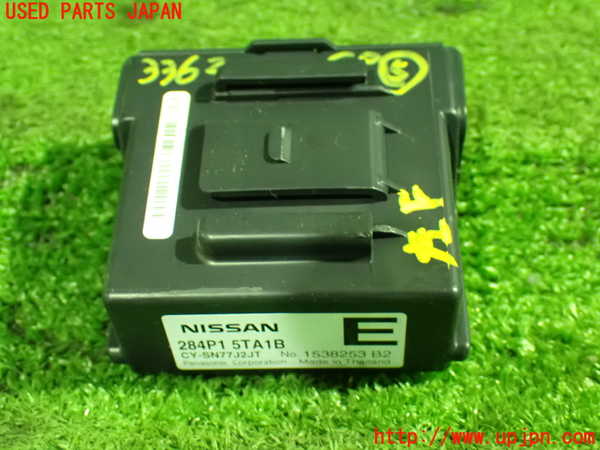 1UPJ-33626150]セレナ e-POWER(HFC27)コンピューター5 中古_m0001.jpg