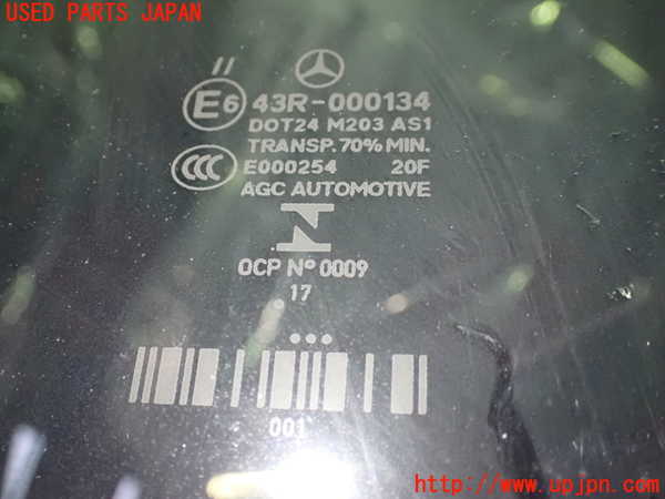 1UPJ-33631195]ベンツ GLA180(156942)(X156)フロントガラス 中古(43R-000134 M203)_m0003.jpg