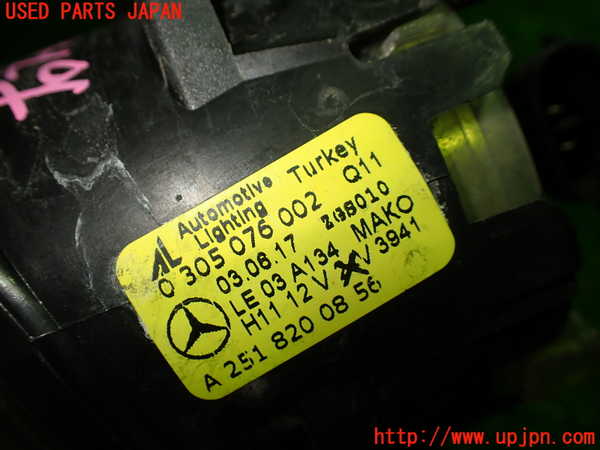1UPJ-33631180]ベンツ GLA180(156942)(X156)右フォグ 中古_m0003.jpg
