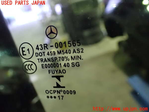 1UPJ-33631230]ベンツ GLA180(156942)(X156)右前ドア 中古(43R-001565 M540)_m0003.jpg