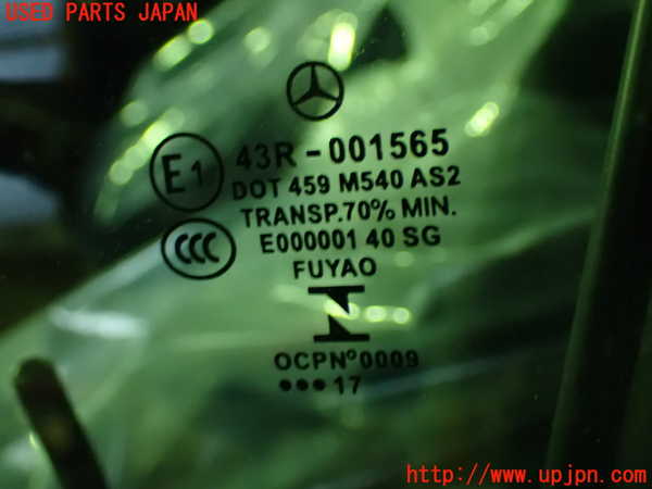 1UPJ-33631260]ベンツ GLA180(156942)(X156)左前ドア 中古(43R-001565 M540)_m0004.jpg