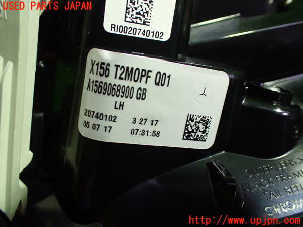 1UPJ-33631552]ベンツ GLA180(156942)(X156)左リアフィニッシャー 中古_m0002.jpg