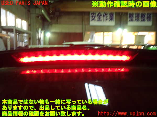 1UPJ-33631520]ベンツ GLA180(156942)(X156)リアスポイラー 中古_m0005.jpg