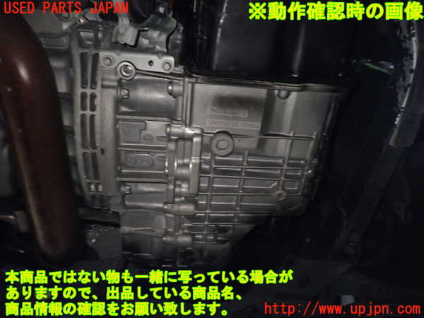 1UPJ-33633010]ベンツ GLA180(156942)(X156)ミッション AT 270 中古_m0005.jpg