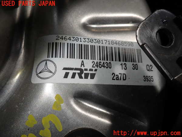 1UPJ-33634055]ベンツ GLA180(156942)(X156)ブレーキマスターバック 中古_m0002.jpg