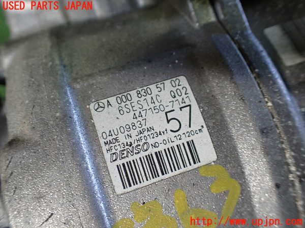 1UPJ-33636025]ベンツ GLA180(156942)(X156)エアコンコンプレッサー (ジャンク品) 中古_m0002.jpg