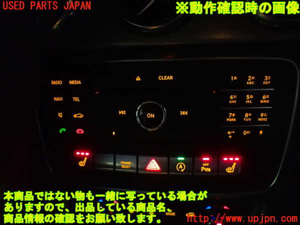 1UPJ-33636589]ベンツ GLA180(156942)(X156)カーナビゲーション HDD 中古_m0004.jpg