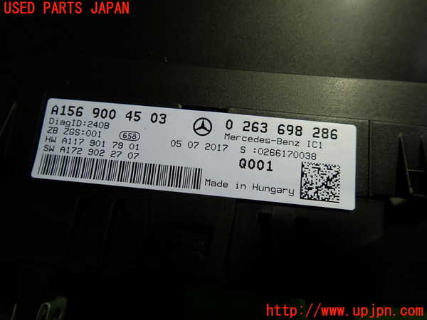 1UPJ-33636170]ベンツ GLA180(156942)(X156)スピードメーター 中古_m0002.jpg