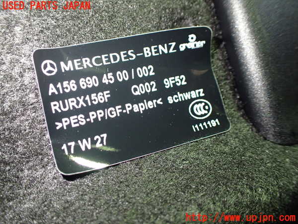 1UPJ-33637761]ベンツ GLA180(156942)(X156)トノカバー1 中古_m0002.jpg