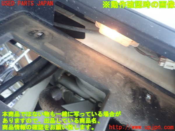 5UPJ-33641610]パジェロミニ(H58A)リアバンパー 中古_m0004.jpg