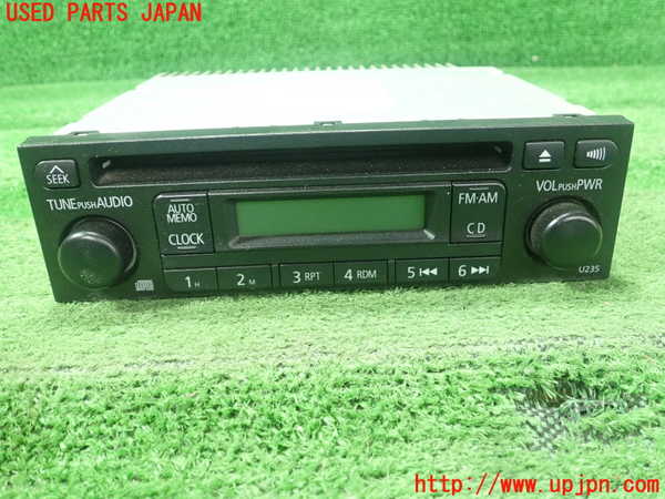 1UPJ-33646480]パジェロミニ(H58A)CDプレーヤー 中古_m0001.jpg