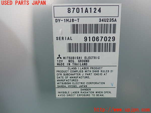 1UPJ-33646480]パジェロミニ(H58A)CDプレーヤー 中古_m0002.jpg